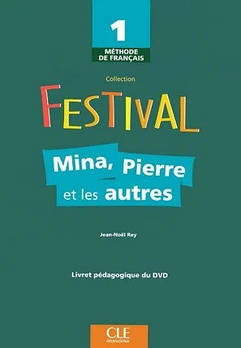 Festival 1 DVD