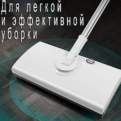 Електровіник швабра Adna TS01 акумуляторний віник-полотер електрошвабра з турбощіткою