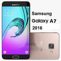 Чохол на Samsung Galaxy A7 2016 ,A710