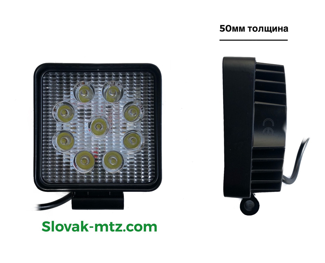 LED фара робоча 27Вт, Широкий Промінь +стробоскоп і поворотник