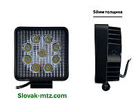 LED фара робоча 27Вт, Широкий Промінь +стробоскоп і поворотник