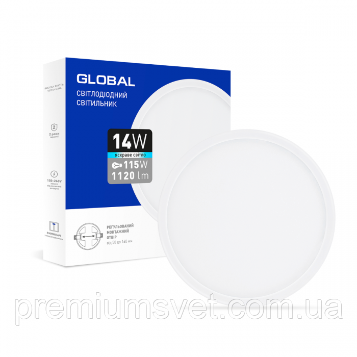 Світильник світлодіодний GLOBAL adjustable 14 W 4100 K (1-GSP-01-1441-C круг), фото 1