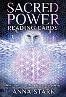 Sacred Power Reading Cards/ Карты Сакральной Силы