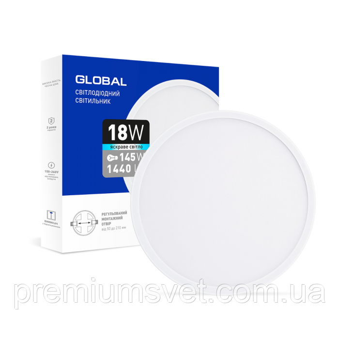 Світильник світлодіодний GLOBAL adjustable 18 W 4100 K (1-GSP-01-1841-C круг), фото 1