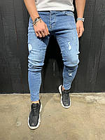 Мужские стильные джинсы (синие с потёртостями)