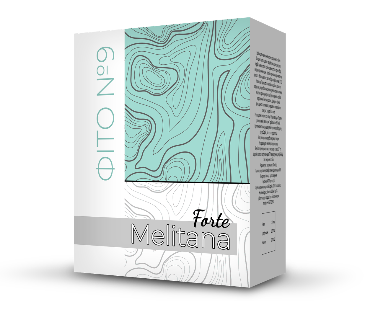 Melitana Forte (Мелитана Форте) - капсули для поліпшення метаболізму