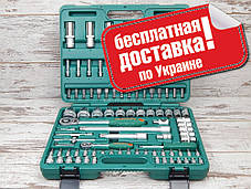 Набір інструментів JONNESWAY S04H52494S (94 предмета)