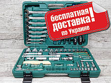 Набір інструментів JONNESWAY S04H52477S (77 предметів)