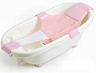 Гамак для купания новорожденного Розовый (27067)
