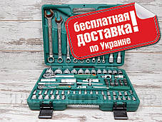 Набір інструментів JONNESWAY S04H52482S (82 предмета)