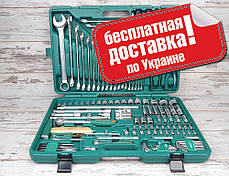 Набір інструментів JONNESWAY S04H524128S (128 предметів)