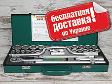 Набір інструментів 1/2" JONNESWAY S04H4726S (26 предмета)