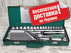 Набір інструментів 3/8" JONNESWAY S04H3536S (36 предметів)