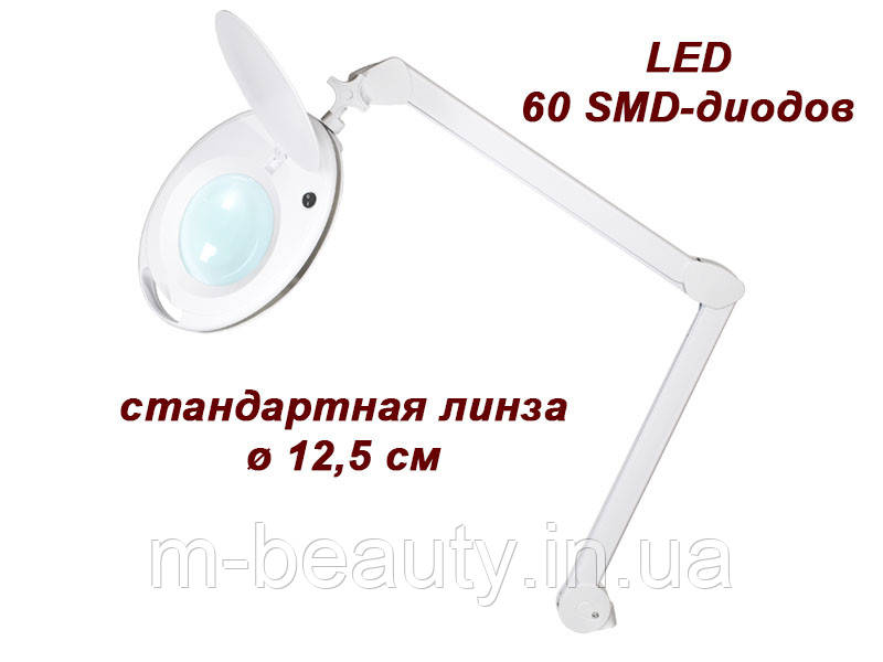 Лампа-лупа 6027-8 (3D/5D)настільна для косметолога, для нарощування вій, для педикюру,для манікюру