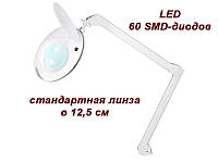 Лампа-лупа 6027-8 (3D/5D)настольная для косметолога, для наращивания ресниц, для педикюра,для маникюра