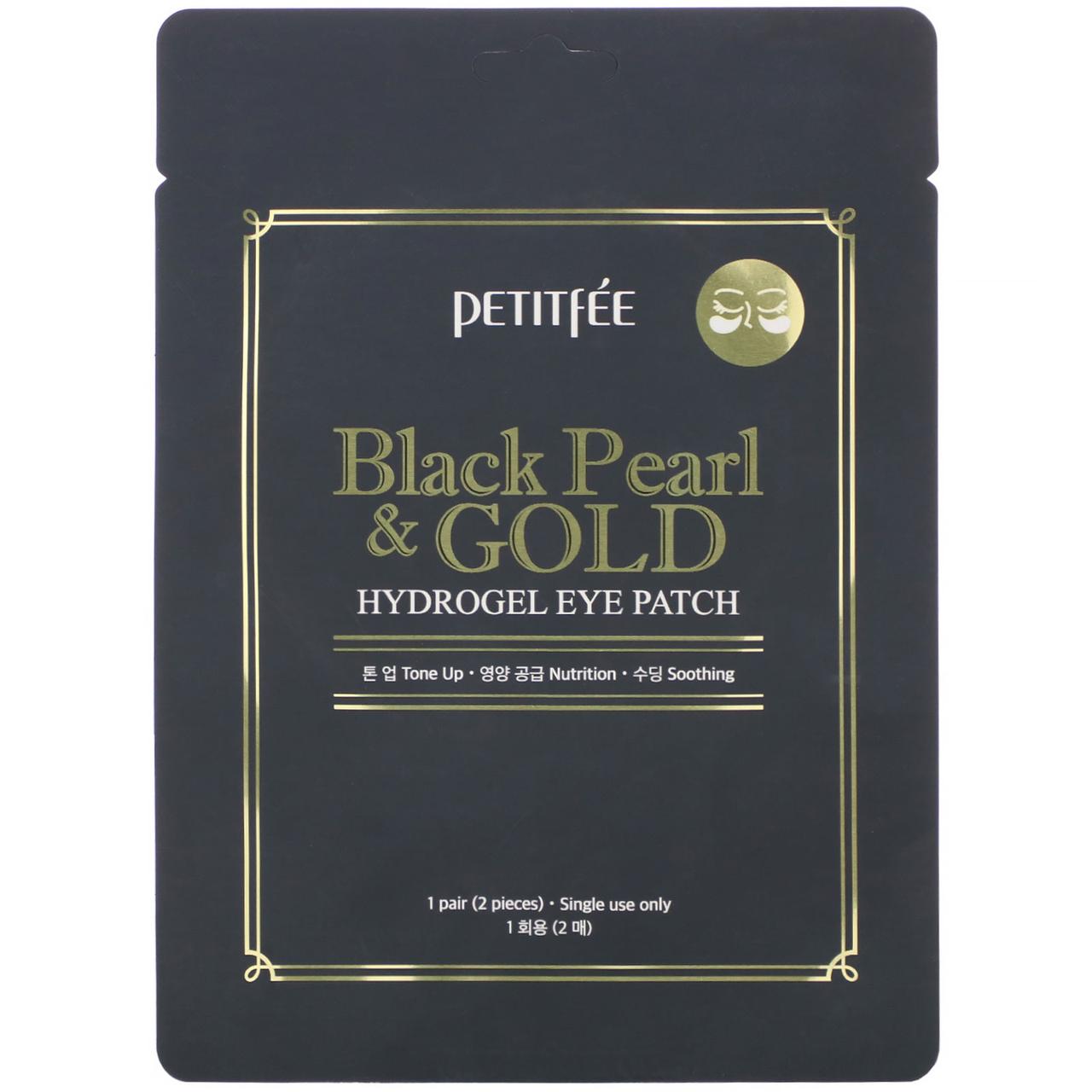 Гідрогелеві патчі з золотом і чорними перлами PETITFEE Black Pearl & Gold Hydrogel Eye Patch 1 пара