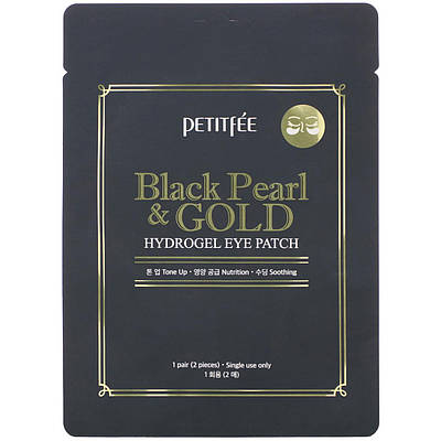 Гідрогелеві патчі з золотом і чорними перлами PETITFEE Black Pearl & Gold Hydrogel Eye Patch 1 пара