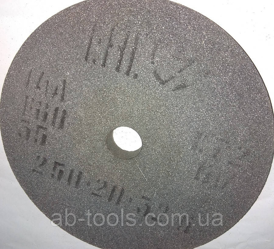 Точильний диск 250/20/32 для заточування металу сірий, фото 1