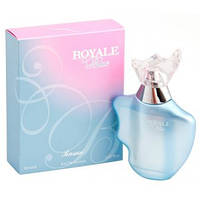 Женская парфюмированная вода Royale Blue 50ml. Rasasi (100% ORIGINAL)