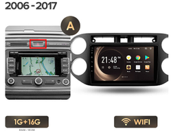 Junsun 4G Android магнітолу для Volkswagen Tiguan 1 NF 2006 — 2017 1ГБ ОЗУ +16 тип А