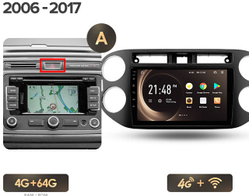 Junsun 4G Android магнітолу для Volkswagen Tiguan 1 NF 2006 — 2017 4ГБ ОЗУ + 64 тип А