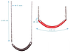 Гнучкі гойдалки на ланцюжку KBT. Колір червоний., фото 7