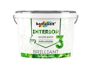 Фарба акрилова "INTERIOR 3" інтер'єр 10л/14кг Kompozit