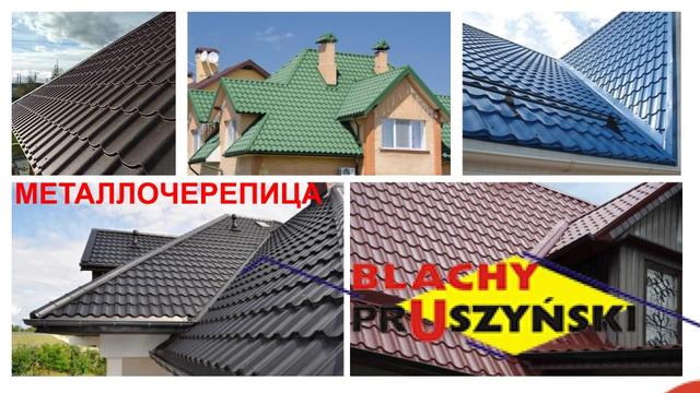 metalocherepica-blachy-pruszynski