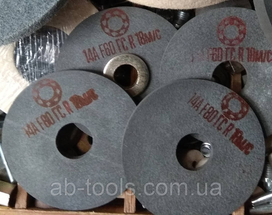 Диск вулканітовий 100/10/20 F46 шліфувальний для полірування, фото 1