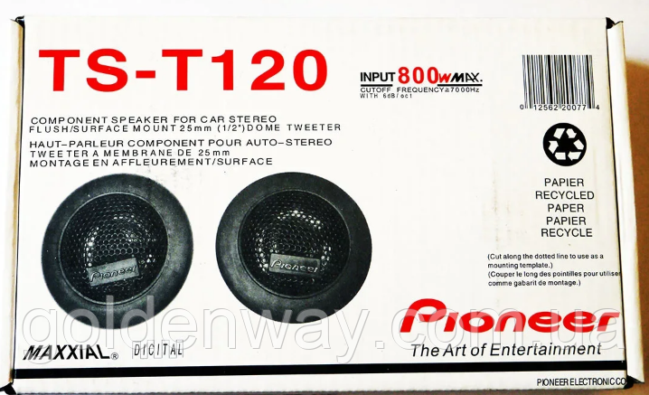 Акустична система Pioneer TS-T120 твітери (пискалки) 35W-800W, фото 1