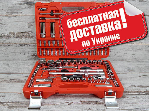 Набір інструментів JTC H110B-R72 (110 предметів), фото 2