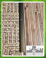 Вузький поріжок для підлоги 20мм алюмінієвий АП 001 Бронза (анод), 2.7 м