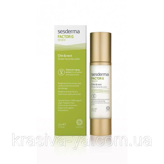 Factor G Renew Facial Oval & Neck - Омолоджуючий засіб для овалу обличчя і шиї, 50 мл