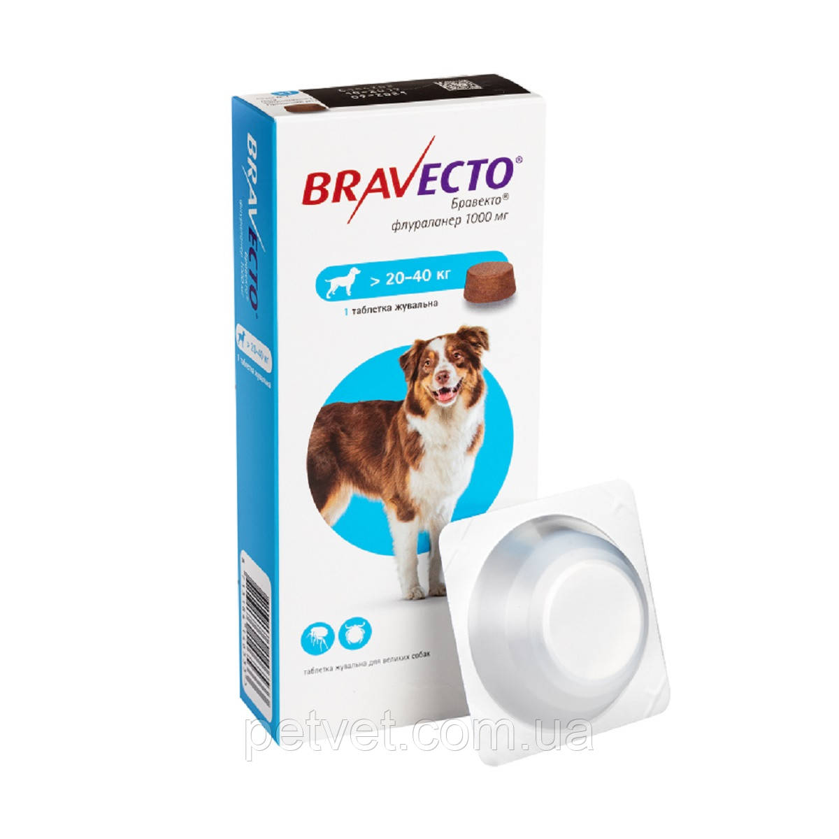 Бравекто (Bravecto) от блох и клещей для собак 20 - 40 кг. - фото 1 - id-p259700327