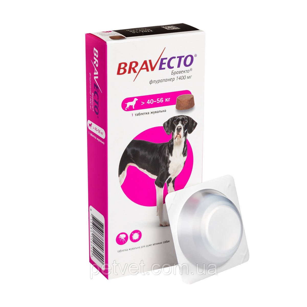 Бравекто (Bravecto) від бліх та кліщів для собак 40 - 56 кг., фото 1
