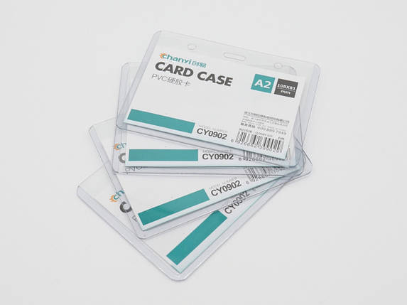 Пластикові горизонтальні бейджики для школи, ресторану та пропуску співробітників 10,5х8см, фото 1