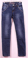 Чоловічі джинси" Longli" ,розміри 30-38.