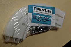 Поворот на карниз пластиковий КС-2 (101254), Білий, Білий