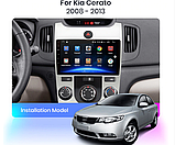 Junsun 4G Android магнітолу для KIA Cerato 2 2008-2014 wifi, фото 5