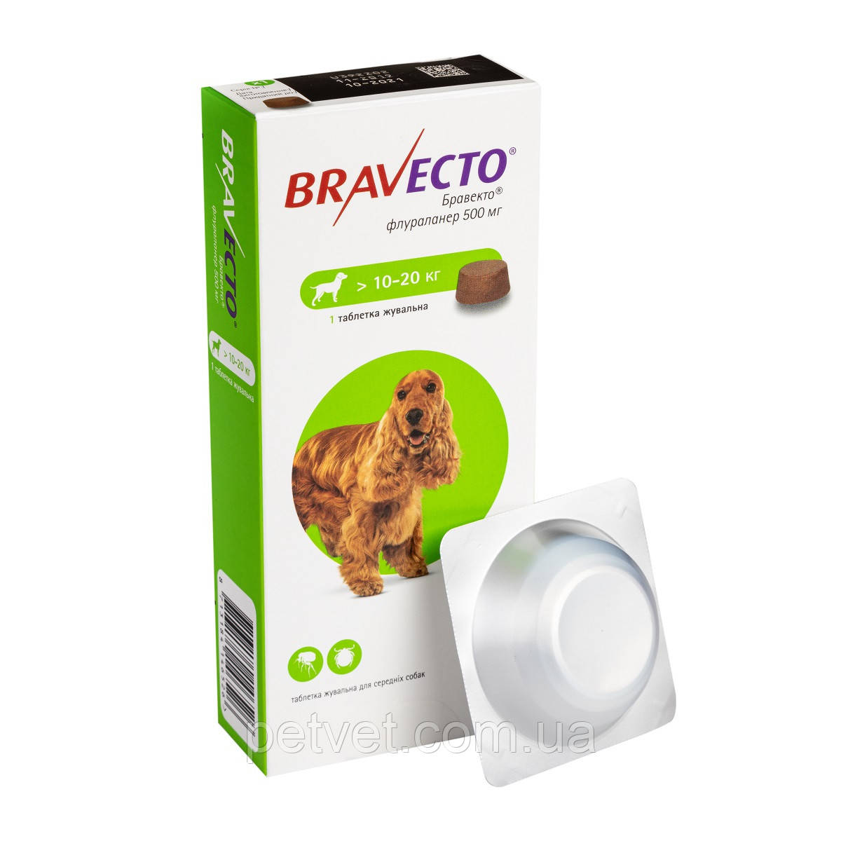 Бравекто (Bravecto) жувальна таблетка від бліх та кліщів для собак 10 - 20 кг.