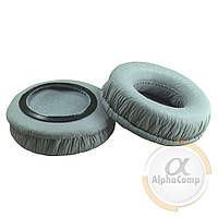 Амбушури для навушників Rapoo H3010 H3080 H6020 H6080 H7300 H8000 H8010 50 мм сірі