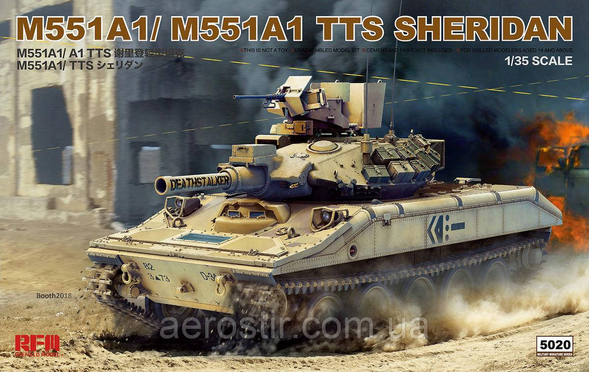 M551 Sheridan 1/35 Rye Field Model 5020, фото 1