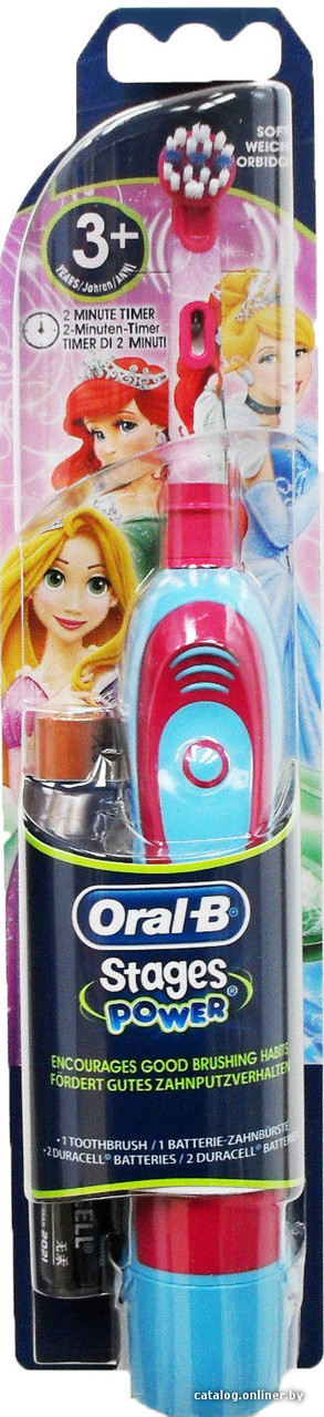 Oral-B Електрична зубна щітка дитяча DB4.510 (принцеси)