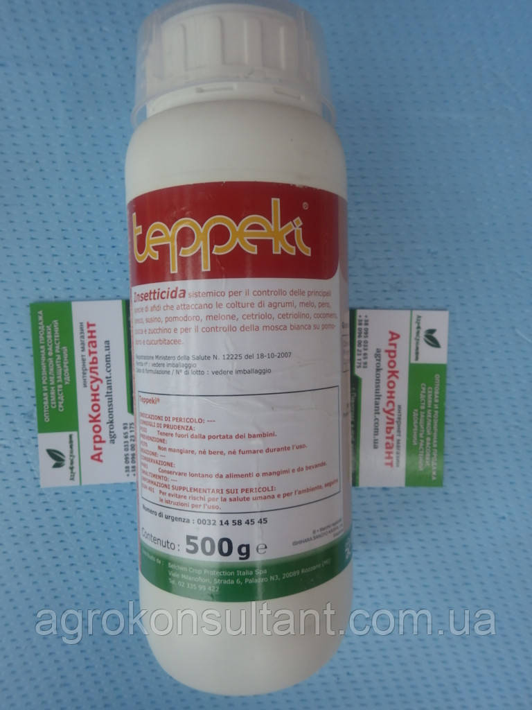 Інсектицид Тепеки (Belchim), 500 г — для боротьби з тлею та від білкалки препарат тепеки