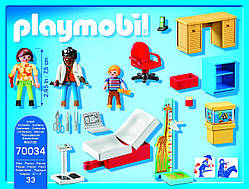 Плеймобил клиника PLAYMOBIL Pediatrician's