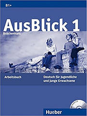 Робочий зошит AusBlick 1 Arbeitsbuch