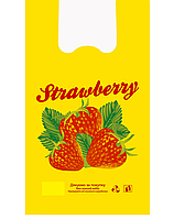 Пакет полиэтиленовый желтый типа "майка" 30х52/25 мкм с рисунком Strawberry (клубника)