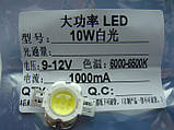 LED діод 10w white для Powerlight head mini spot, сканнеров BIG та ін., фото 4