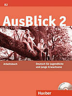AusBlick 2 Arbeitsbuch рабочая тетрадь