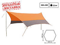 Tent Sol Orange SLT-011.02